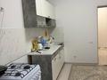 1-комнатная квартира · 42 м² · 3/5 этаж, микрорайон Алтын орда (бывш. Батыс-2) за 18.5 млн ₸ в Актобе — фото 6