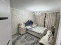 3-комнатная квартира · 64 м² · 4/5 этаж, Ларина 7 за 18 млн ₸ в Уральске — фото 6