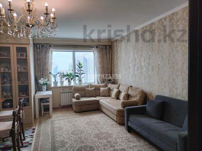 2-бөлмелі пәтер · 61 м² · 17/19 қабат, Касым Аманжолова 26/2, бағасы: 36 млн ₸ в Астане, Сарайшык р-н