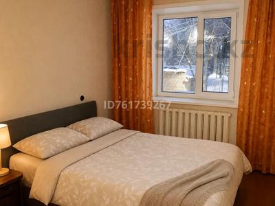 3-комнатная квартира · 70 м² · 2/5 этаж, Ескалиева 146 за 15 000 ₸ в Уральске