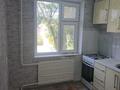 2-бөлмелі пәтер · 48 м² · 4/5 қабат, мкр Самал 48 — Б.Момышулы-Шостоковича, бағасы: 100 000 ₸ в Таразе — фото 3