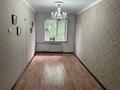 4-комнатная квартира · 74 м² · 5/5 этаж, 7 Мкр Самал 18 — Мкр самал дом 18 между школами 39 и 45 за 17 млн ₸ в Таразе — фото 5