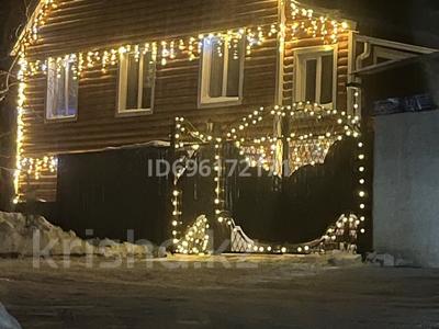 Отдельный дом · 5 комнат · 200 м² · 14 сот., Жаркын 12 за 78 млн 〒 в Кокшетау