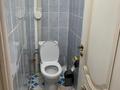 2-комнатная квартира · 58 м² · 9/9 этаж, мкр Нурсат 2 24 — Шаяхметова-Астана за 29 млн ₸ в Шымкенте, Каратауский р-н — фото 10
