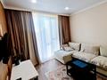 2-бөлмелі пәтер · 51 м² · 10 қабат, Сарайшык 34а, бағасы: 550 000 ₸ в Астане, Есильский р-н — фото 9