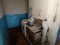 Жеке үй · 4 бөлме · 58 м² · 10 сот., Приморская — Вторая улица от Водохранилища, бағасы: 6.5 млн ₸ в Октябрьский — фото 4