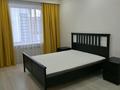 2-комнатная квартира · 65 м², Нажимеденова 13 за 300 000 ₸ в Астане, Алматы р-н