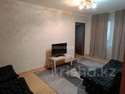 2-бөлмелі пәтер, 59 м² сағатына, Рыскулова 257, бағасы: 3 000 〒 в Талгаре