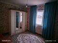 Отдельный дом · 5 комнат · 150 м² · 50.5 сот., Село Бостан 204 за 12 млн ₸ в Жанаозен — фото 4