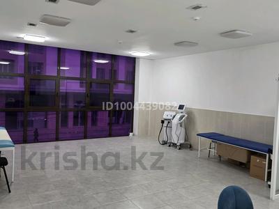 Офисы, салоны красоты, медцентры и аптеки, студии · 41 м² за 300 000 ₸ в Шымкенте, Аль-Фарабийский р-н