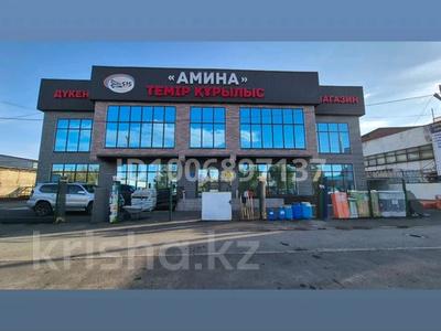 Свободное назначение · 500 м² за 1 млн 〒 в Талдыкоргане
