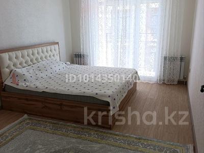 2-комнатная квартира · 70 м² · 4/10 этаж, мкр Акжайык, Куаныша Толеметова 50/6 за 250 000 ₸ в Шымкенте, Абайский р-н