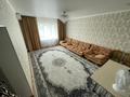 Отдельный дом • 4 комнаты • 122 м² • 10 сот., Брусиловского за 43 млн 〒 в Зачаганске