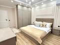 2-комнатная квартира · 75 м² · 12/17 этаж, Гагарина 245 к3 320 за 36 000 ₸ в Алматы, Бостандыкский р-н — фото 3
