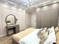 2-комнатная квартира · 75 м² · 12/17 этаж, Гагарина 245 к3 320 за 36 000 ₸ в Алматы, Бостандыкский р-н — фото 11