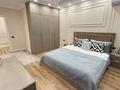 2-комнатная квартира · 75 м² · 12/17 этаж, Гагарина 245 к3 320 за 39 990 ₸ в Алматы, Бостандыкский р-н — фото 2