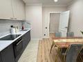 2-комнатная квартира · 75 м² · 12/17 этаж, Гагарина 245 к3 320 за 39 990 ₸ в Алматы, Бостандыкский р-н — фото 9