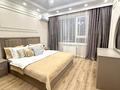 2-комнатная квартира · 75 м² · 12/17 этаж, Гагарина 245 к3 320 за 36 000 ₸ в Алматы, Бостандыкский р-н — фото 9