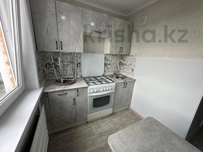 2-бөлмелі пәтер · 43 м² · 5/5 қабат, Абая 61 — Тайга, бағасы: ~ 16.3 млн ₸ в Петропавловске