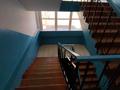 3-комнатная квартира, 87 м², 2/5 этаж, Черемушки 43 за 22.5 млн 〒 в Боралдае (Бурундай) — фото 13