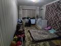 3-комнатная квартира, 87 м², 2/5 этаж, Черемушки 43 за 22.5 млн 〒 в Боралдае (Бурундай) — фото 5