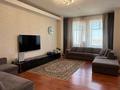 3-комнатная квартира · 135 м² · 21/22 этаж, Кабанбай батыра 11 за 66 млн ₸ в Астане, Есильский р-н — фото 2