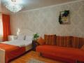 2-комнатная квартира · 56 м² · 2/5 этаж, Абулхаир хана 57А за 15 000 ₸ в Актобе — фото 3