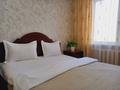 2-комнатная квартира · 56 м² · 2/5 этаж, Абулхаир хана 57А за 15 000 ₸ в Актобе — фото 8