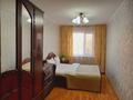2-комнатная квартира · 56 м² · 2/5 этаж, Абулхаир хана 57А за 15 000 ₸ в Актобе — фото 6