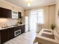 2-бөлмелі пәтер · 65 м² · 4/9 қабат, Наурызбай Батыра 137 137 — Назарбаева, бағасы: 16 000 ₸ в Кокшетау — фото 5