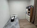 4-бөлмелі пәтер · 60 м² · 2/5 қабат, Ауэзова 32/1, бағасы: 32 млн ₸ в Астане, Сарыарка р-н — фото 15