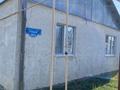 Отдельный дом · 4 комнаты · 75.8 м² · 105.3 сот., мкр. Зачаганск пгт атамекен 58/1 за 18 млн ₸ в Уральске