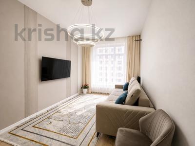 3-комнатная квартира · 60 м² · 3/9 этаж, Е-15 13/1 — Горячая цена! Ипотека+ за 43.5 млн ₸ в Астане, Нура р-н