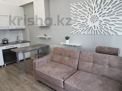 2-комнатная квартира · 55 м² · 4/7 этаж, проспект Абая — УтегенБатыра за 55 млн ₸ в Алматы