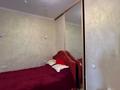 2-комнатная квартира · 61 м² · 5/12 этаж, Бегалина 7 за 52 млн 〒 в Алматы, Медеуский р-н — фото 11