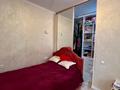 2-комнатная квартира · 61 м² · 5/12 этаж, Бегалина 7 за 52 млн 〒 в Алматы, Медеуский р-н — фото 12