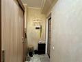 2-комнатная квартира · 61 м² · 5/12 этаж, Бегалина 7 за 52 млн 〒 в Алматы, Медеуский р-н — фото 18