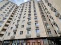 2-комнатная квартира · 61 м² · 5/12 этаж, Бегалина 7 за 52 млн 〒 в Алматы, Медеуский р-н — фото 21