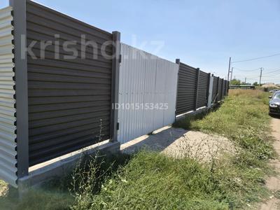 Участок · 6 соток, Жеруйык 41к — Жеруйык Сералина за 23.5 млн ₸ в Коянкусе