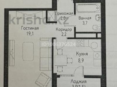 1-бөлмелі пәтер · 38 м² · 3/12 қабат, мкр Нуркент, Турара Рыскулова 29/1а, бағасы: 29.2 млн ₸ в Алматы, Алатауский р-н