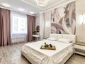 2-комнатная квартира · 55 м² · 14/25 этаж, Абиша Кекилбайулы 270 за 18 000 ₸ в Алматы, Бостандыкский р-н — фото 5