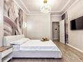 2-комнатная квартира · 55 м² · 14/25 этаж, Абиша Кекилбайулы 270 за 18 000 ₸ в Алматы, Бостандыкский р-н — фото 7