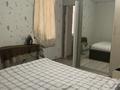 Часть дома · 3 комнаты · 60 м² · 6 сот., мкр Карасу, Мостовая 27 за ~ 46 млн ₸ в Алматы, Алатауский р-н — фото 8