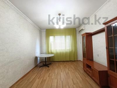 4-комнатная квартира · 90 м² · 5/9 этаж, Толе би — Айманова за 66 млн ₸ в Алматы, Алмалинский р-н