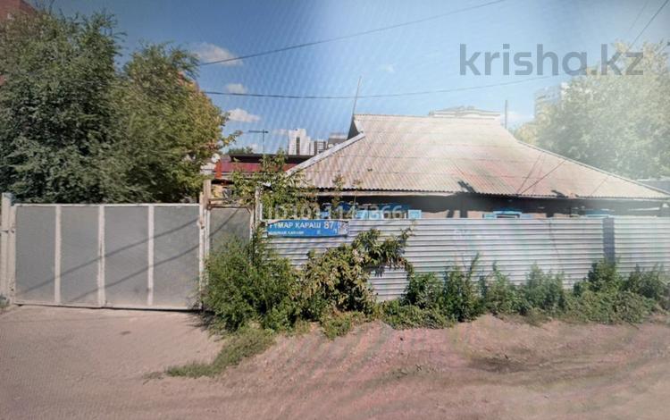 Отдельный дом · 4 комнаты · 150 м² · 6 сот., Гумар караш 87 — Уалиханова за 77 млн ₸ в Астане, р-н Байконур — фото 2