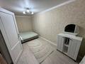 2 бөлме · 45 м² · 1/5 қабат, Кабанбай Батыра 107, бағасы: 70 000 ₸ в Усть-Каменогорске — фото 2