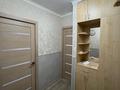 2-бөлмелі пәтер · 51 м² · 10/11 қабат, Молдагуловой, бағасы: 16.5 млн ₸ в Актобе — фото 11