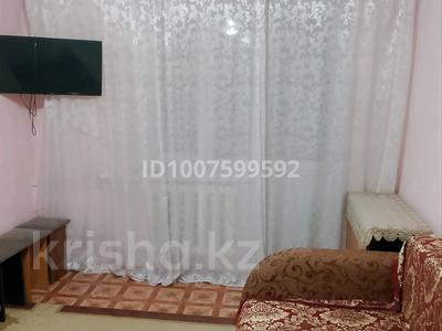 1-бөлмелі пәтер · 30 м² · 2/2 қабат, Немировича-Данченко 8 — Райымбека угол Софья Коволевской, бағасы: 175 000 〒 в Алматы, Алатауский р-н