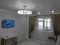 2-бөлмелі пәтер · 78 м² · 10/13 қабат, Мукан Тулебаев 5 — СРОЧНАЯ ПРОДАЖА!!!, бағасы: 36 млн ₸ в Астане, Алматы р-н — фото 3