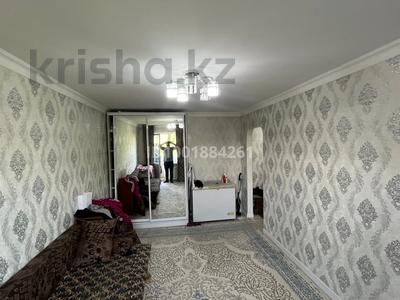 Продажа квартир в Алматы: 1-комнатная квартира · 34 м² · 5/5 этаж, мкр Аксай-2 10 за 26.5 млн 〒 1-комнатная квартира · 34 м² · 5/5 этаж, мкр Аксай-2 10 за 26.5 млн 〒 в Алматы, Ауэзовский р-н